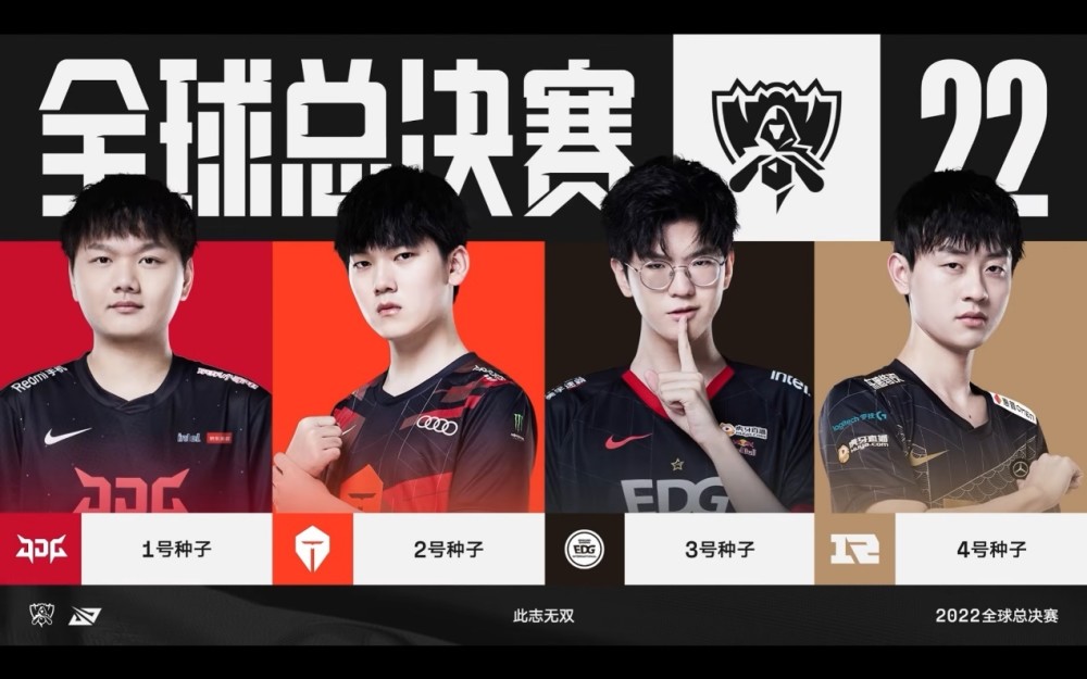 则显得充满