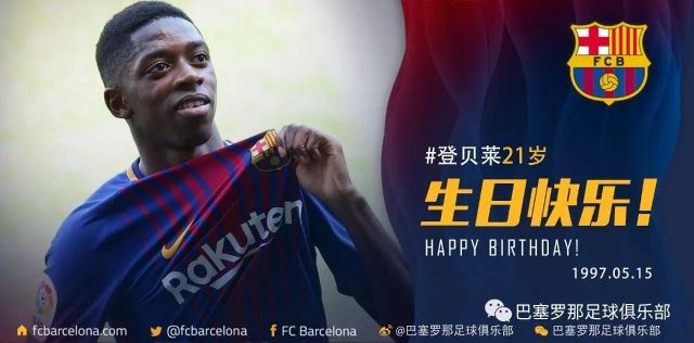 度展示了他 度展示了他