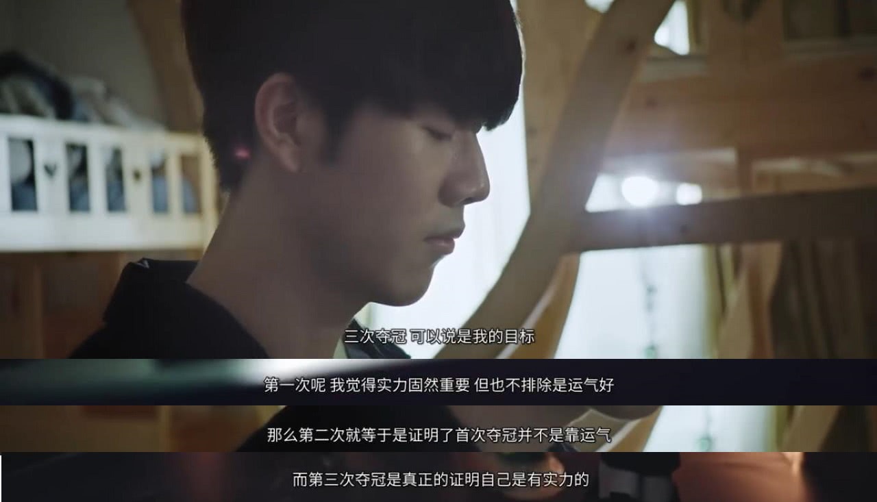 下不可磨灭 下不可磨灭