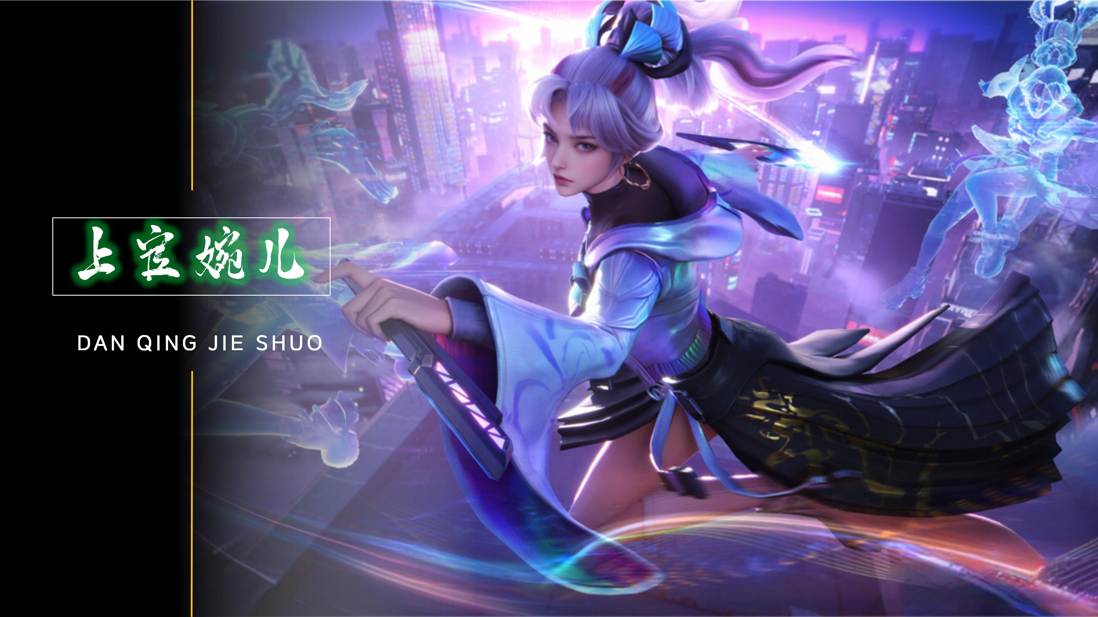 懈可击的团 懈可击的团