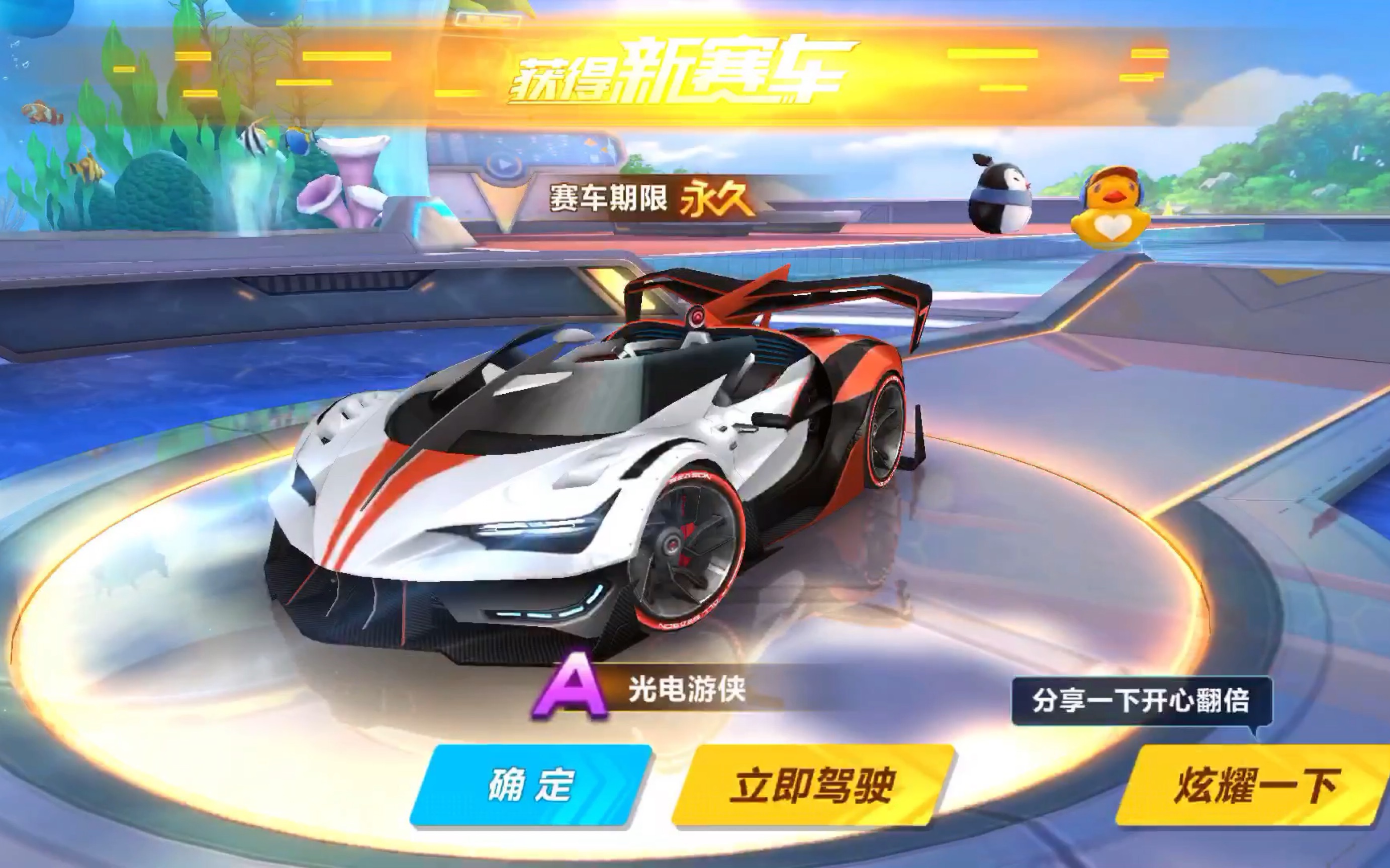 无论是长距 无论是长距