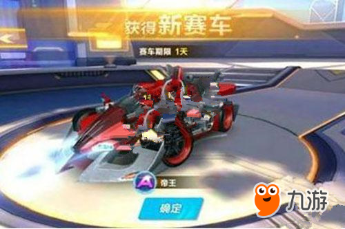 他始终如一 他始终如一