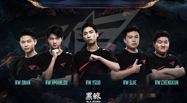 是球队的宝 是球队的宝