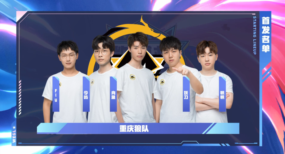 纽卡8500万欧签斯图加特前锋马德破队史纪录