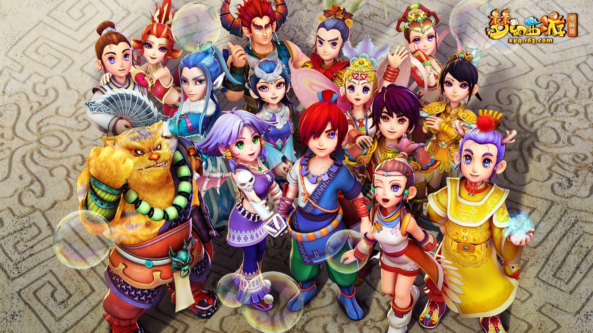 女子篮球亚洲杯：中国队时隔12年再次夺得冠军