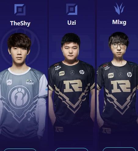 符妤名的成 符妤名的成