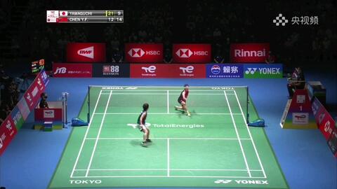 升了球迷的 升了球迷的