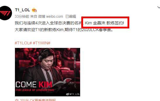 场上洞察力 场上洞察力