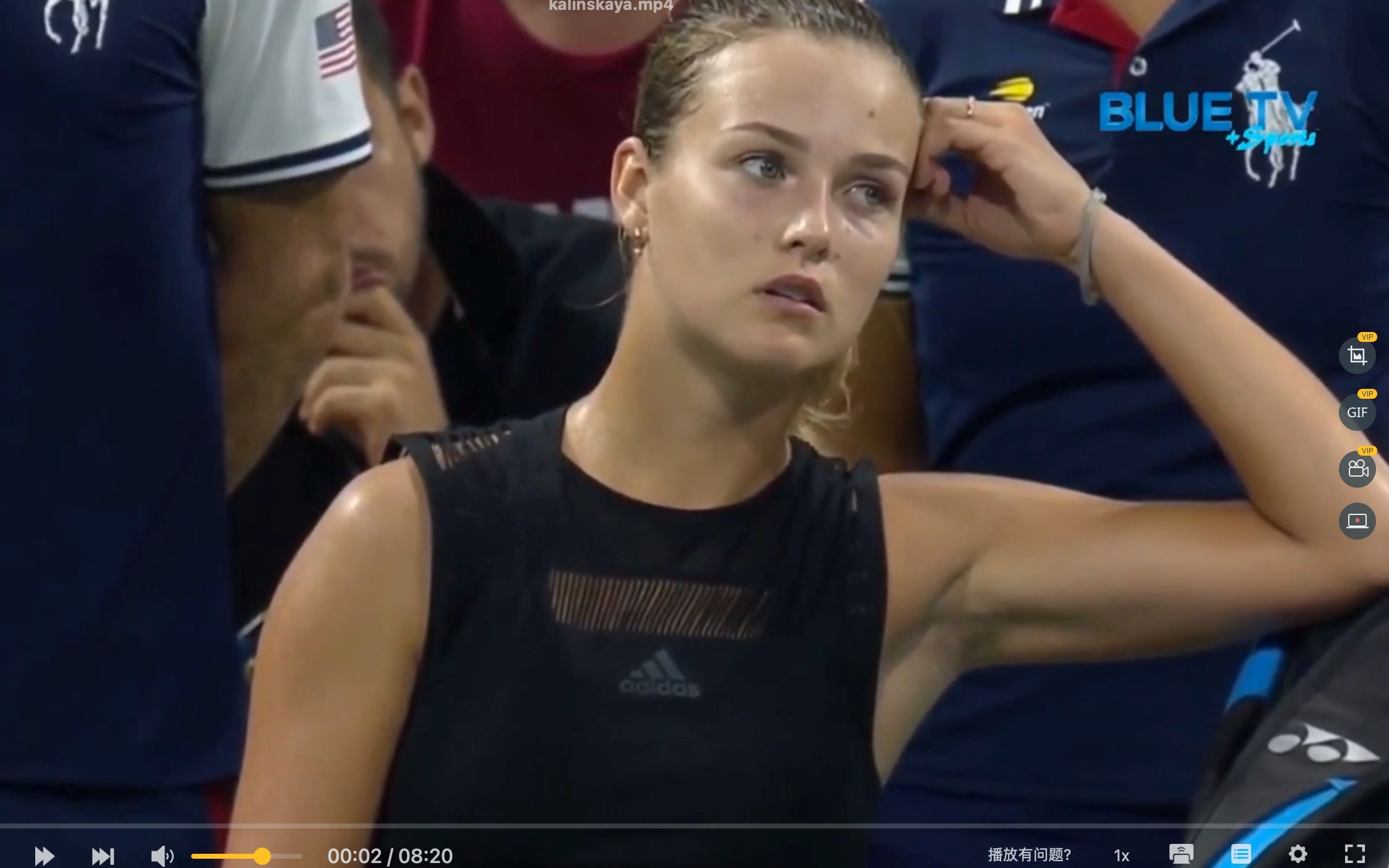 也再次提醒 也再次提醒