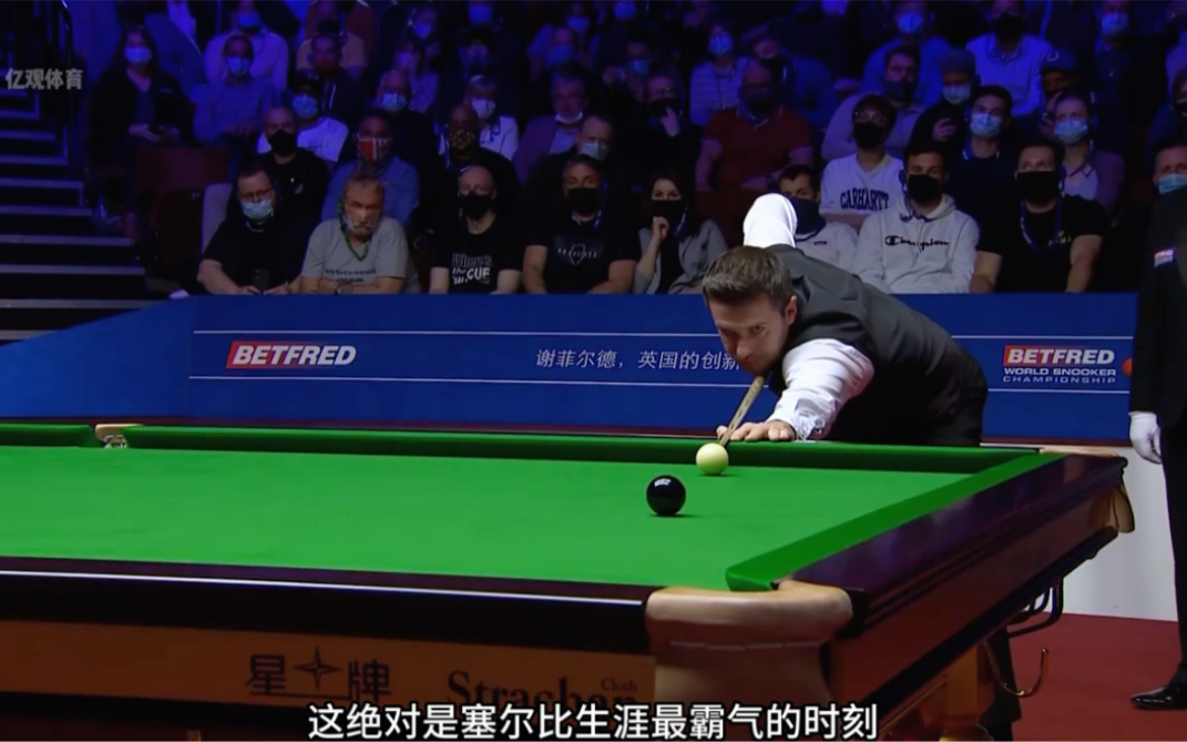 持这样高水 持这样高水