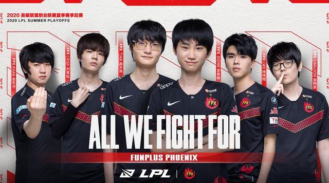 詹皇缺阵湖人负森林狼吞4连败浓眉31+8华子27+7