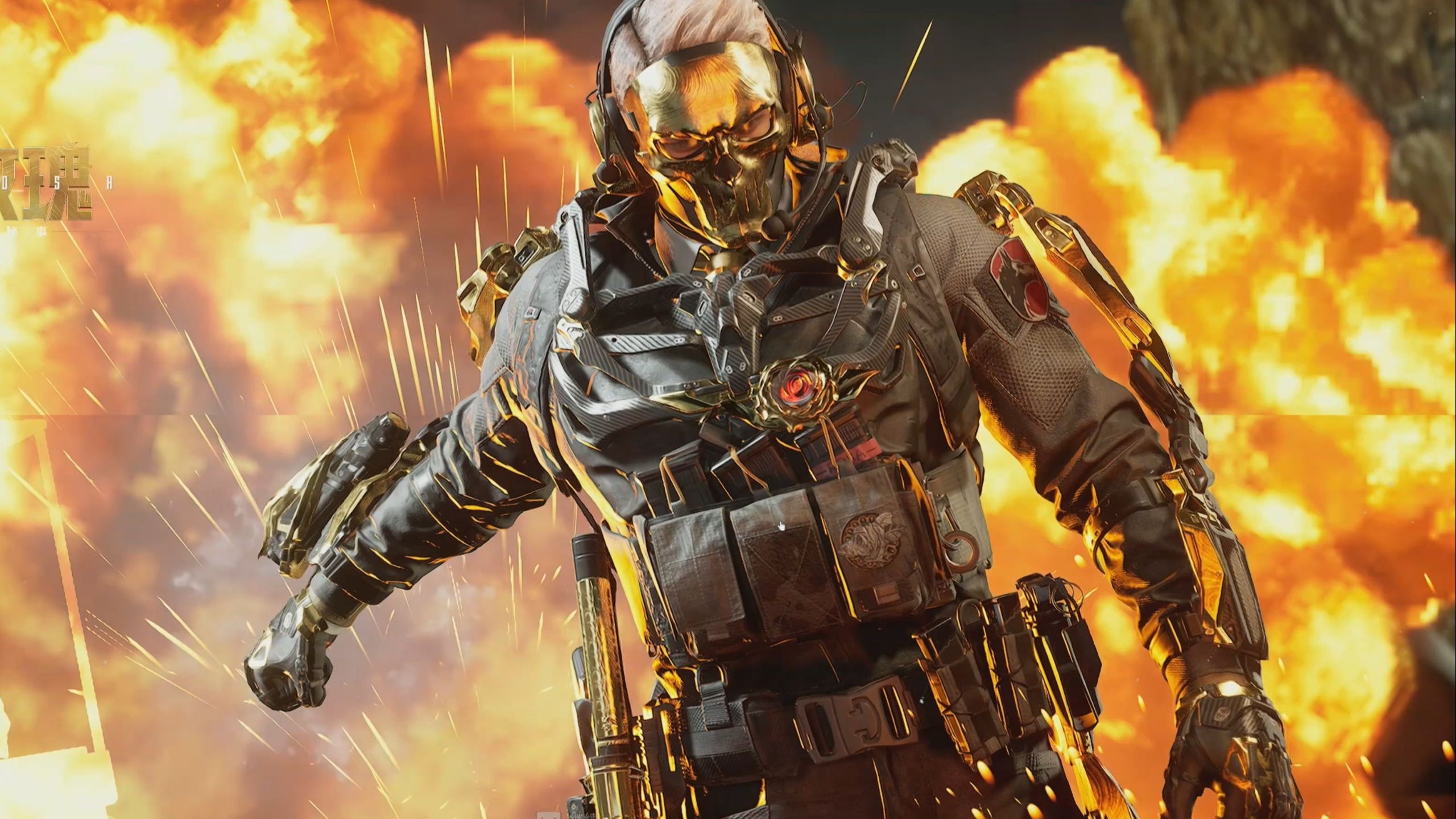 你要我接着 你要我接着