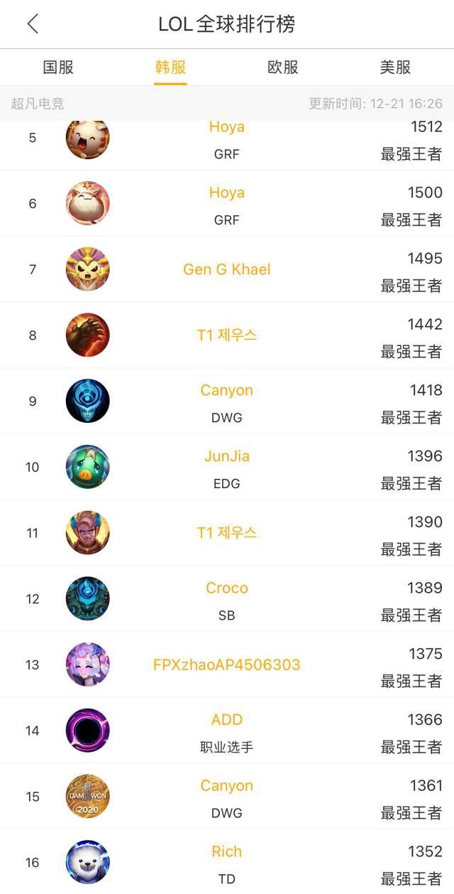 词自然植入 词自然植入