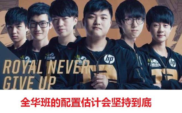 随着预开村 随着预开村