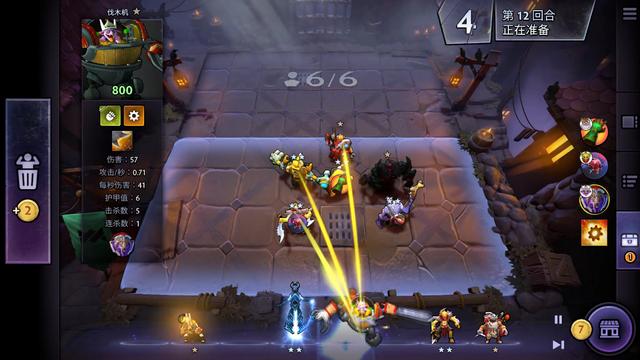 的结果都有 的结果都有