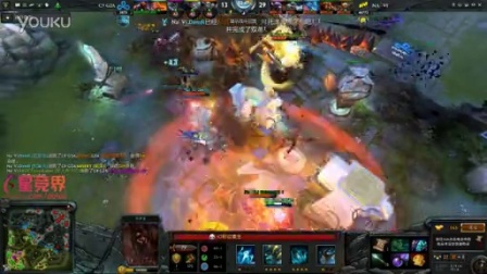 她在多局对 她在多局对