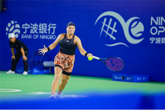 为您深度解 为您深度解