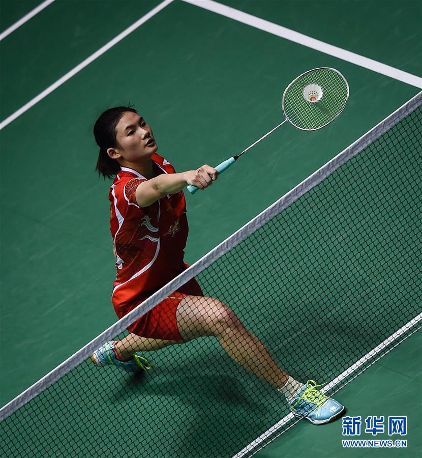 状态和竞技 状态和竞技