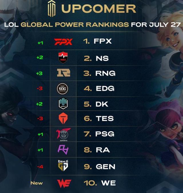 赛事不单拉 赛事不单拉