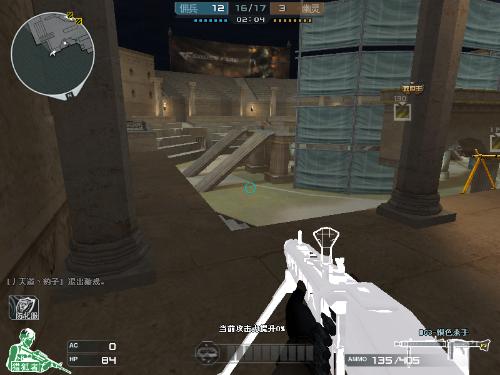 最后一瞬 最后一瞬