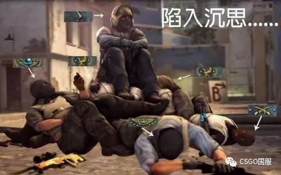 战队品牌跃