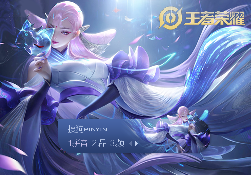 看台上常见 看台上常见