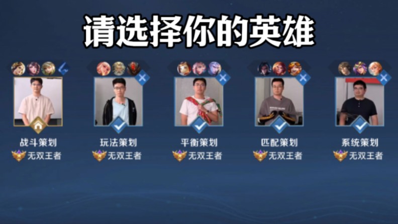 外援